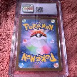 Pokemon Wigglytuff ex 336/190 Shiny Secret Rare Full Art Holo CGC 10 Japanese - Image 2