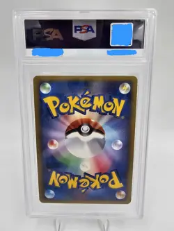 Bruno's Steelix Pokemon 2001 Holo VS Series 1st Edition Japanese 084/141 PSA 10 - Image 2