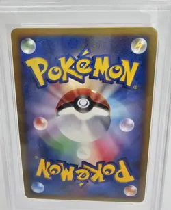 Bruno's Steelix Pokemon 2001 Holo VS Series 1st Edition Japanese 084/141 PSA 10 - Image 4