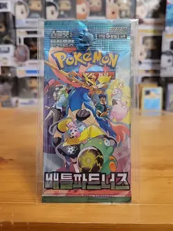 KOREAN sv9 Battle Partners Booster Pack Sealed Pokemon TCG - Image 2
