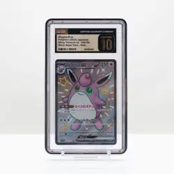 Pokemon Wigglytuff Shiny Holo #336/190 Shiny Treasure ex Jap - CGC 10 PRISTINE - Image 1