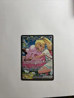 Lillie's Clefairy EX SIR 280/217 Ascended Heroes Pokemon Centered Grade Me🔥 - Image 3
