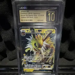 Jolteon GX 013/038 GX Holo Japanese Starter Set CGC Pristine 10 Pokemon TCG - Image 1