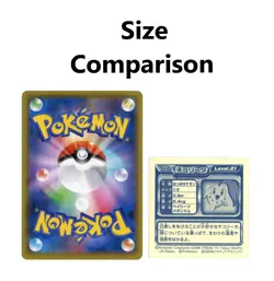 Pokemon - Raichu D77 - Japanese - Ghost - Holo - Amada - Super DX - Sticker - Image 3