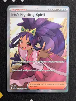 Iris's Fighting Spirit - 180/159 SV09: Journey Together Pokemon NM Holo - Image 1