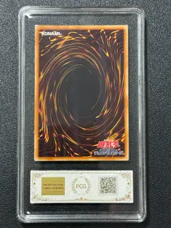 YU-GI-OH! PCG9 WINGED DRAGON VJMP-JP046 UR 2016 JAPANESE - Image 2
