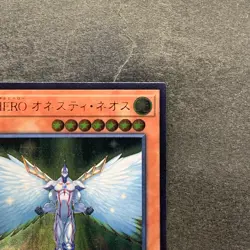 Elemental HERO Honest Neos RC02-JP007 Ultimate Rare YuGiOh 160 - Image 3