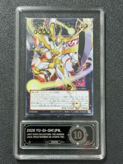 YU-GI-OH! PCG10 NUMBER 39: UTOPIA THE. LOCH-JP010 UR-OF 2026 JAPANESE - Image 1