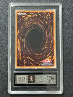 YU-GI-OH! PCG10 ASH BLOSSOM & JOYOUS. LPST-JP009 UR 2025 JAPANESE - Image 2