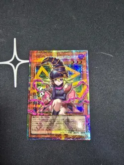Gagaga Girl Cell Phone Subtraction LOCH-JP012 Prismatic Secret LIMIT OVER Yugioh - Image 1