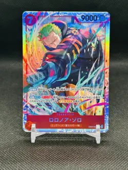 ONE PIECE Card Game Roronoa Zoro EB04-007 SR EGGHEAD CRISIS Japanese - Image 1