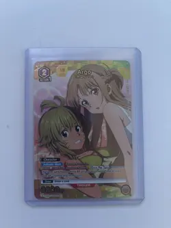 Argo (043) (U*) UEX06BT: Sword Art Online Vol.2 UEX06BT/SAO-2-043 - Union Arena - Image 1