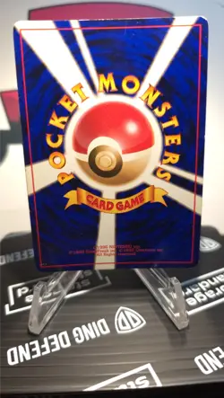 Snorlax Japanese 143 Rare Non Holo LP Jungle (JP) Pokemon Card TCG Vintage - Image 2