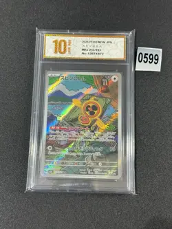 Pokemon Card Fan Rotom AR 213/193 M2a Mega Dream ex Japanese Grade 10 - Image 1