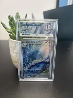 ACE 10 Dragonair 182/165 AR Japanese Pokemon Card Sv2a: 151 - perfect sub grades - Image 1