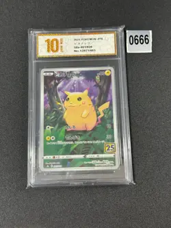 Pikachu 001/028 S8a 25th Anniversary Collection - Pokemon Card Japanese Grade 10 - Image 1