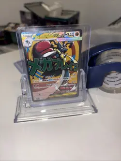 Pokemon MEGA LUCARIO EX MEP 033 Ascended Heroes - RARE FULL ART PROMO - Card A - Image 1
