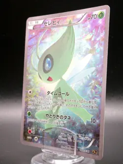 Pokemon Card Celebi Holo CP5 Dream Shine Collection 1st ED Japanese 002/036 - Image 1
