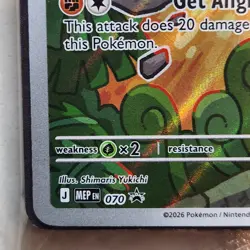 Tyrunt Perfect Order Promo Holo 070 Perfect Order ETB Promo Card - Sealed - Image 4