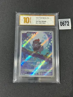140-086-SV11W-B - Pokemon Card - Japanese - Zorua - AR Grade 10 - Image 1