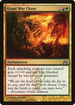 Gruul War Chant 1x MtG Dragon's Maze SP/NM - Image 1