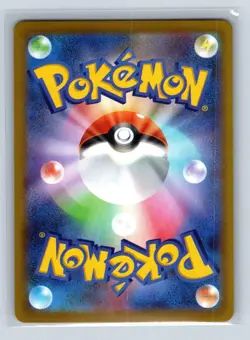 GOLURK 046/086 UC BLACK BOLT POKEMON JAPANESE POKE BALL HOLO NM - Image 2