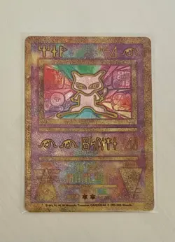 Pokemon TCG Ancient Mew Promo Holo Rare Card 1999/2000 **NM** - Image 1