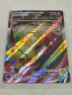 Pokemon TCG SWSH09: Brilliant Stars 069/172 Mimikyu VMAX - Image 4