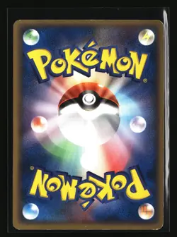 Pokemon CAMERUPT 018/082 Holo (2004 Clash of the Blue Sky) LP/Light Play - Image 2