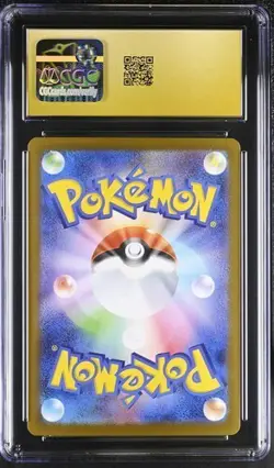 CGC 10 PRISTINE JAPANESE POKEMON 2025 Mega Lucario EX 088/063 MEGA BRAVE M1L - Image 2