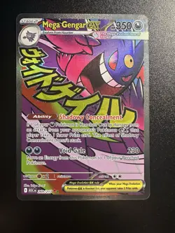 Mega Gengar EX - Mega Attack Rare - Pokemon Ascended Heroes 269/217 English - Image 1