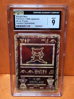 Pokemon 1999 Ancient Mew I Corrected Movie Promo- Japanese CGC 9 - Image 1