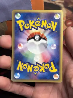 Pokemon 2002 Ross's Wailmer 005/018 Japanese Theater Limited VS Pack Light Play - Image 5