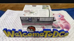Pokemon TCG Scarlet & Violet 3.5 151 Elite Trainer Box Lot B 820650853159 - Image 4