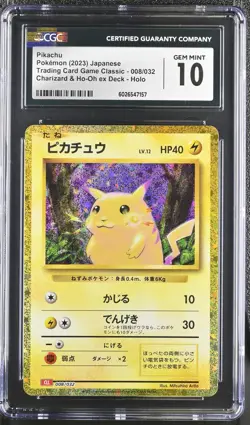 Pokemon TCG Classic: Charizard #008/032 Pikachu Holo CGC 10 - Image 1