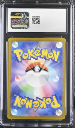 Pokemon TCG Classic: Charizard #008/032 Pikachu Holo CGC 10 - Image 2