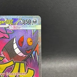 Mega Gengar EX - Mega Attack Rare - Pokemon Ascended Heroes 269/217 English - Image 3