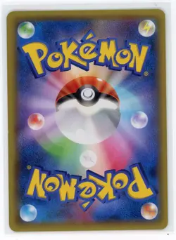 Japanese Pokemon TCG - Jolteon 026/081 - Bandit Ring - Holo - Image 2