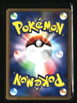Pokemon CAMERUPT 018/082 Holo 1st Ed (2004 Clash of the Blue Sky) LP/Light Play - Image 2