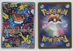 Art Rare - Tatsugiri Japanese Pokemon SV6: Transformation Mask #112 - Image 3