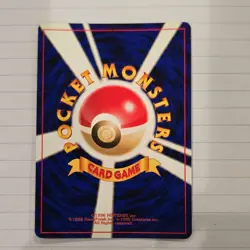 Pokemon Dark Houndoom Darkness, and to Light... 229 Holo Rare Japanese 60 HP - Image 3