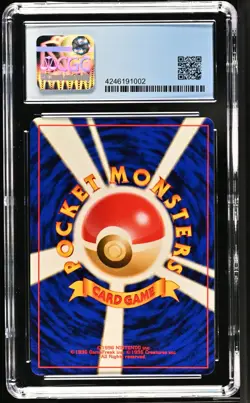 2000 Pokemon Crossing The Ruins... Kabutops Holo Japanese CGC 9 - Image 2
