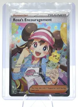 Rosa's Encouragement 123/088 : Pokemon Perfect Order Special Illustration Rare - Image 1