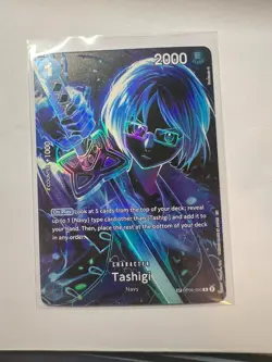 Tashigi SP OP06-050 NM ONE PIECE TCG - Image 1