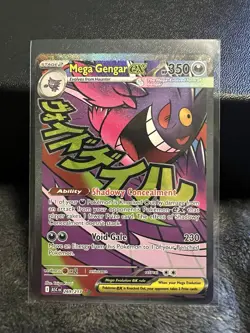 Pokemon Mega Gengar EX Holo 350 HP Void Gale Card 269/217 ASC Psychic TCG - Image 1