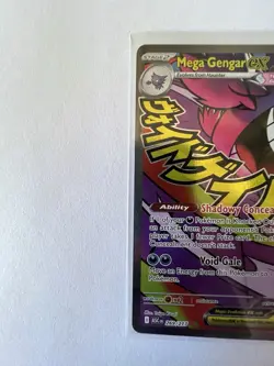 Pokemon Mega Gengar EX Holo 350 HP Void Gale Card 269/217 ASC Psychic TCG - Image 5