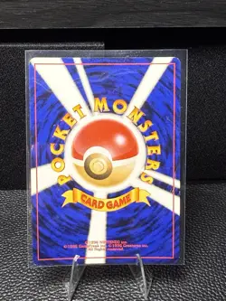 Light Azumarill Pokemon Card Japanese No.184 Neo Destiny Vintage Holo B LP - Image 4