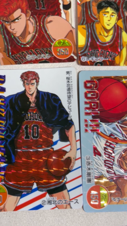 Slam Dunk Amada PP Card Part 1 Complete Set No.1-42 with 6 Holo Prism vintage - Image 2