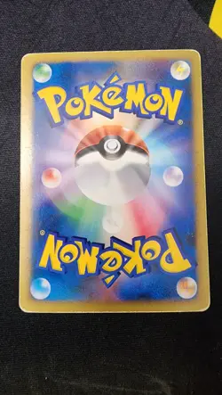 Infernape DPBP#453 Holo Rare Japanese Pokemon Card DP1 MP US SELLER - Image 2