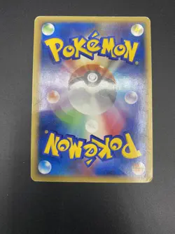 Torterra DPBP#450 DP1 Diamond Pearl Base Holo Japanese Card Pokemon 2006 HP - Image 2